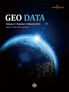 GEO DATA 표지