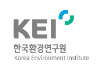 한국환경연구원