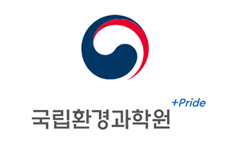 국립환경과학원