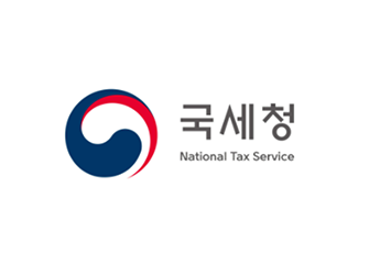 국세청