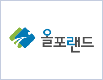 ㈜올포랜드